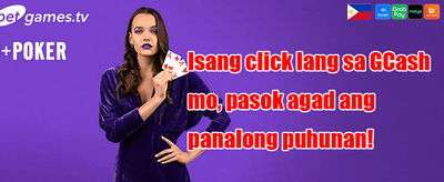 Welcome Slot Bonus promotion banner