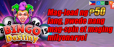 Weekend Reload promotion banner