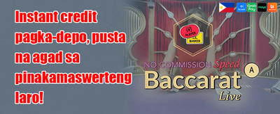 VIP Cashback Deal promotion banner